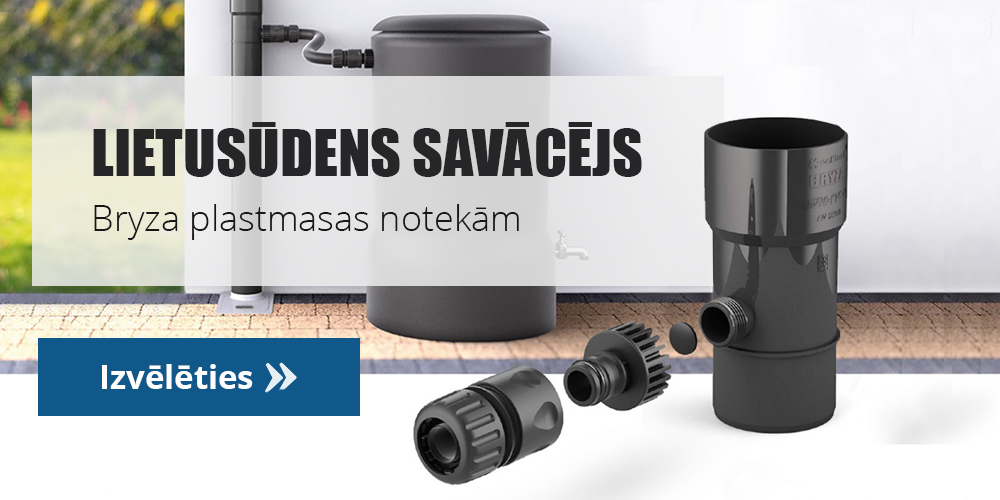 Bryza PVC lietusudens savacejs